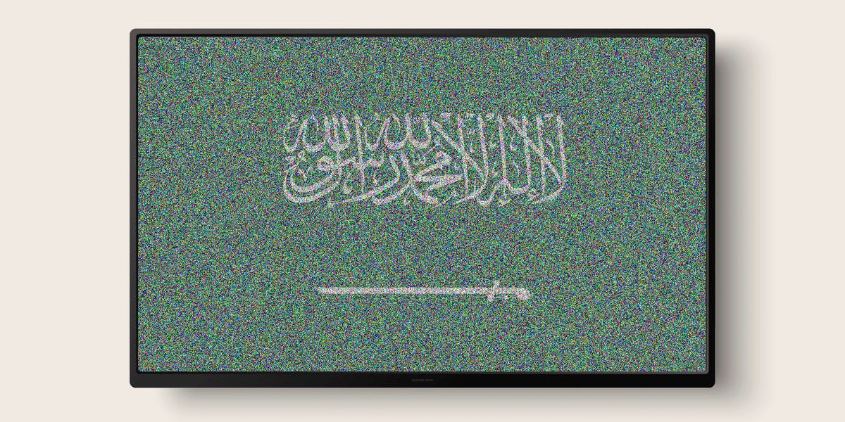 How Saudi Arabia’s Aim to Construct Hollywood within the Desert Fell Brief How Saudi Arabia’s Aim to Construct Hollywood within the Desert Fell Brief