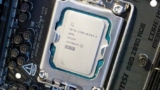 Intel Core Extremely Increase Overclocking Examined: Strong Gaming Good points